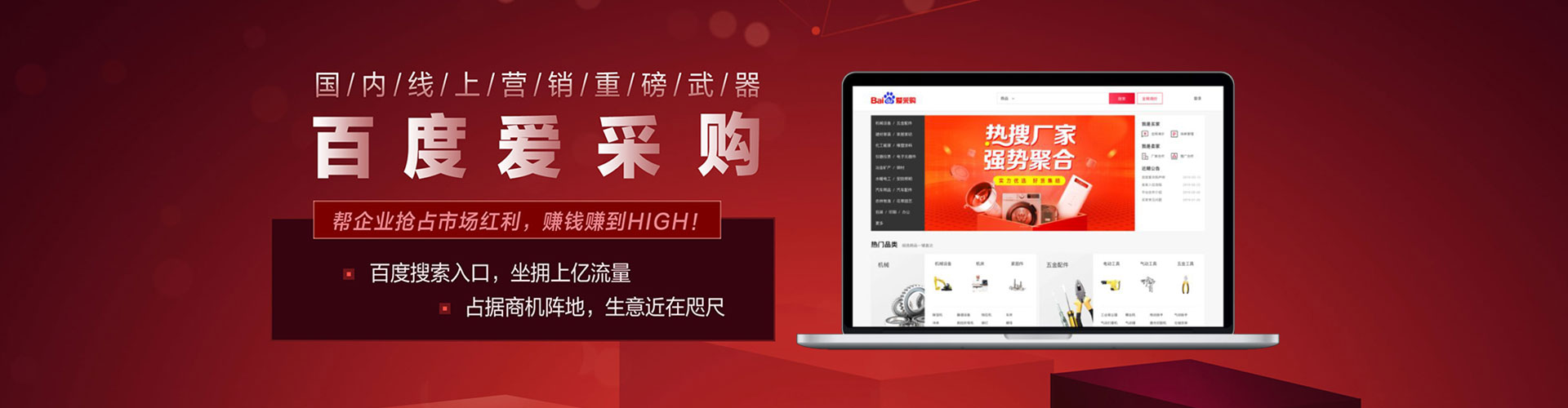 谢通门知乎信息流