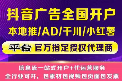 如何在今日头条信息流中脱颖而出？——看这些成功案例的秘诀